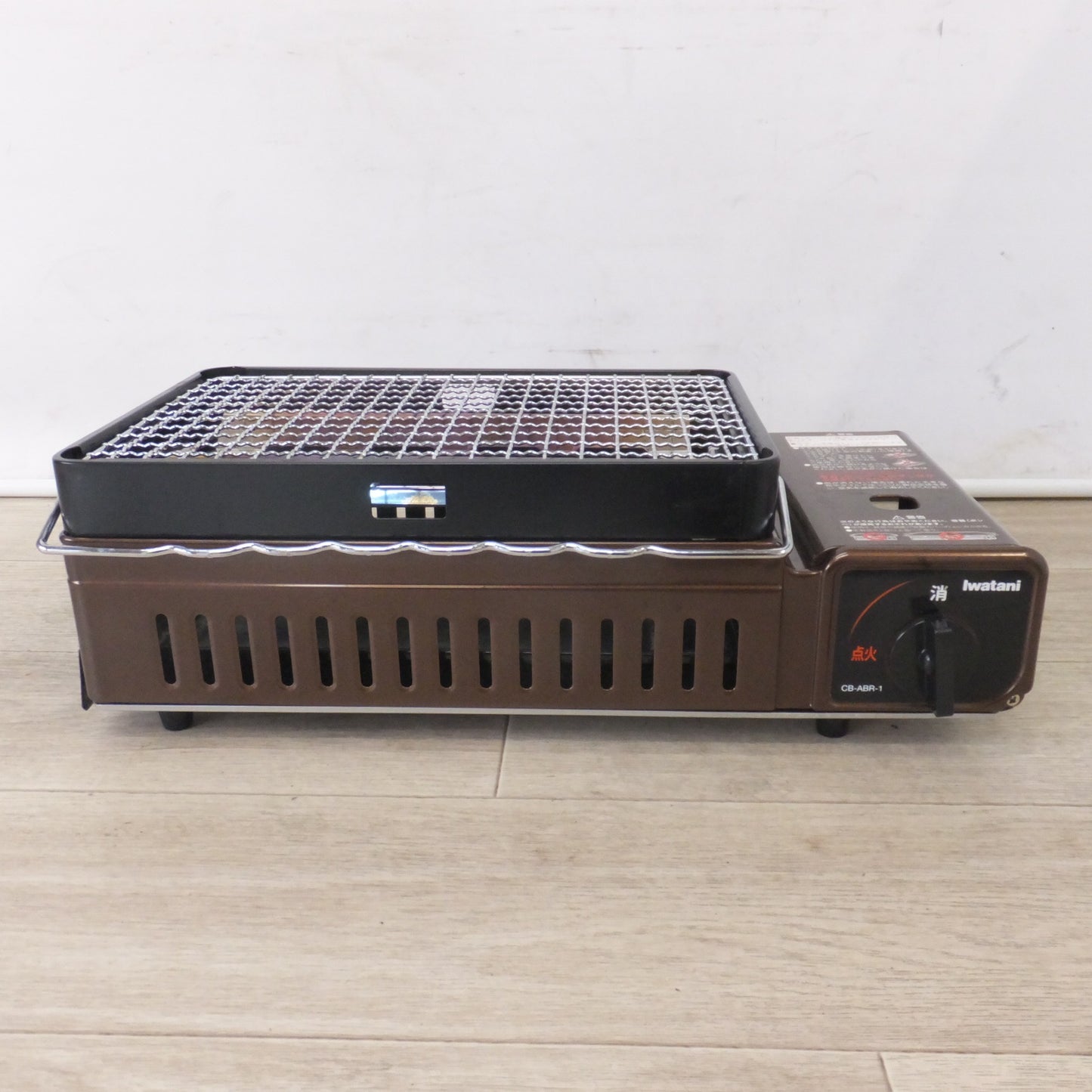 [送料無料] ★岩谷産業 iwatani イワタニカセットグリル 炉ばた焼器 炙りや CB-ABR-1★
