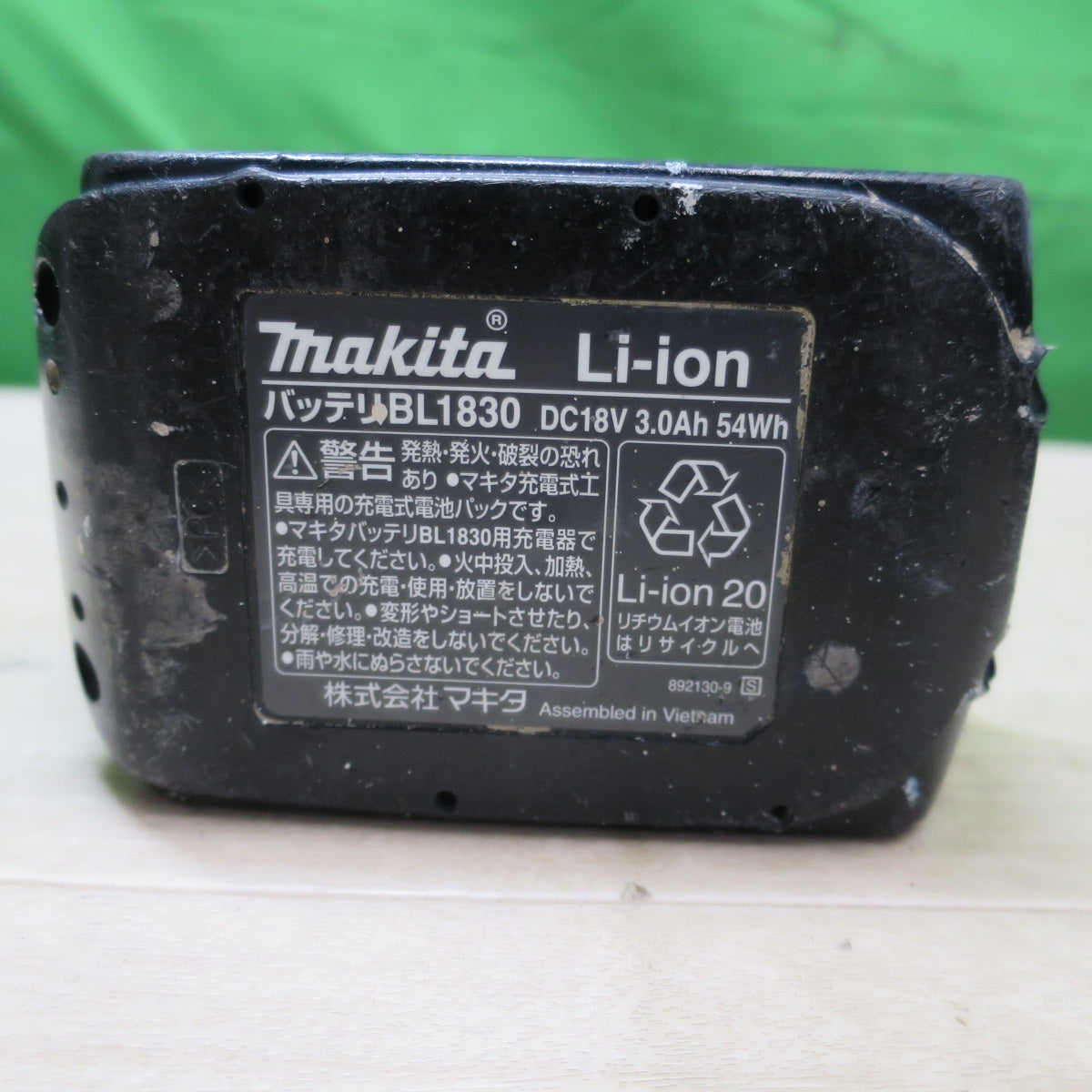 [送料無料] バッテリー2個付☆マキタ 充電式 インパクトドライバ TD146D RFXB 電動 工具 18V BL1830 充電器 DC18RC makita☆