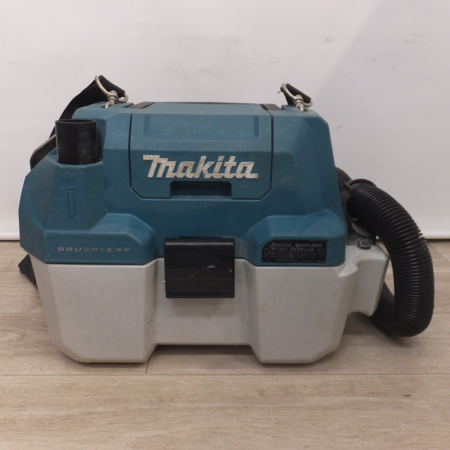 [送料無料] ★マキタ makita 乾湿両用 業務用 充電式集じん機 VC750D 18V 本体のみ★