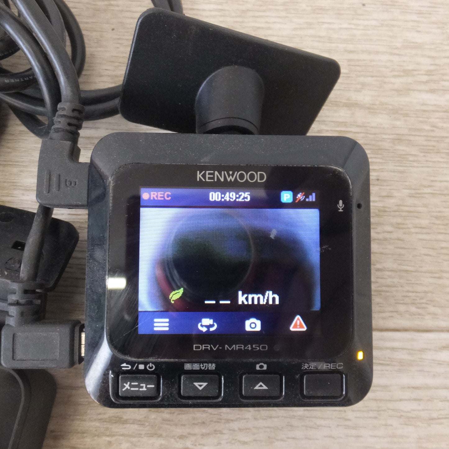 [送料無料] ★ケンウッド KENWOOD 前後撮影対応 2カメラドライブレコーダー DRV-MR450(118)★