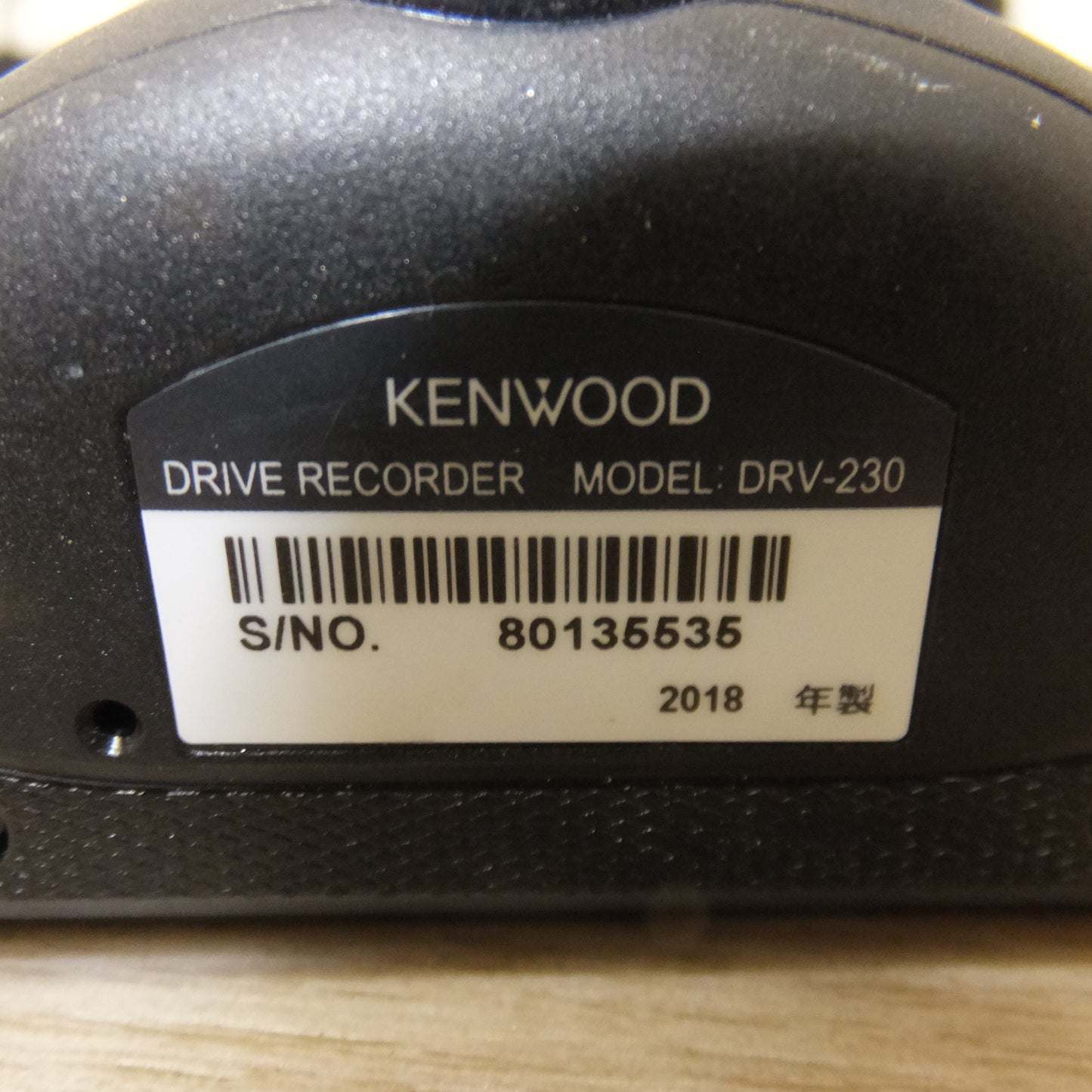 [送料無料] ★ケンウッド KENWOOD スタンダード ドライブレコーダー DRV-230　SDカードなし(41★