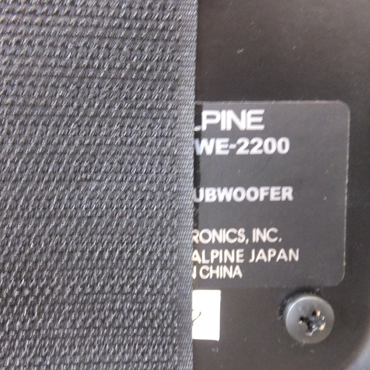 [送料無料] 岐阜発 現状品★アルパイン ALPINE パワードサブウーファー SWE-2200　DRIVE POWERED WOOFER★