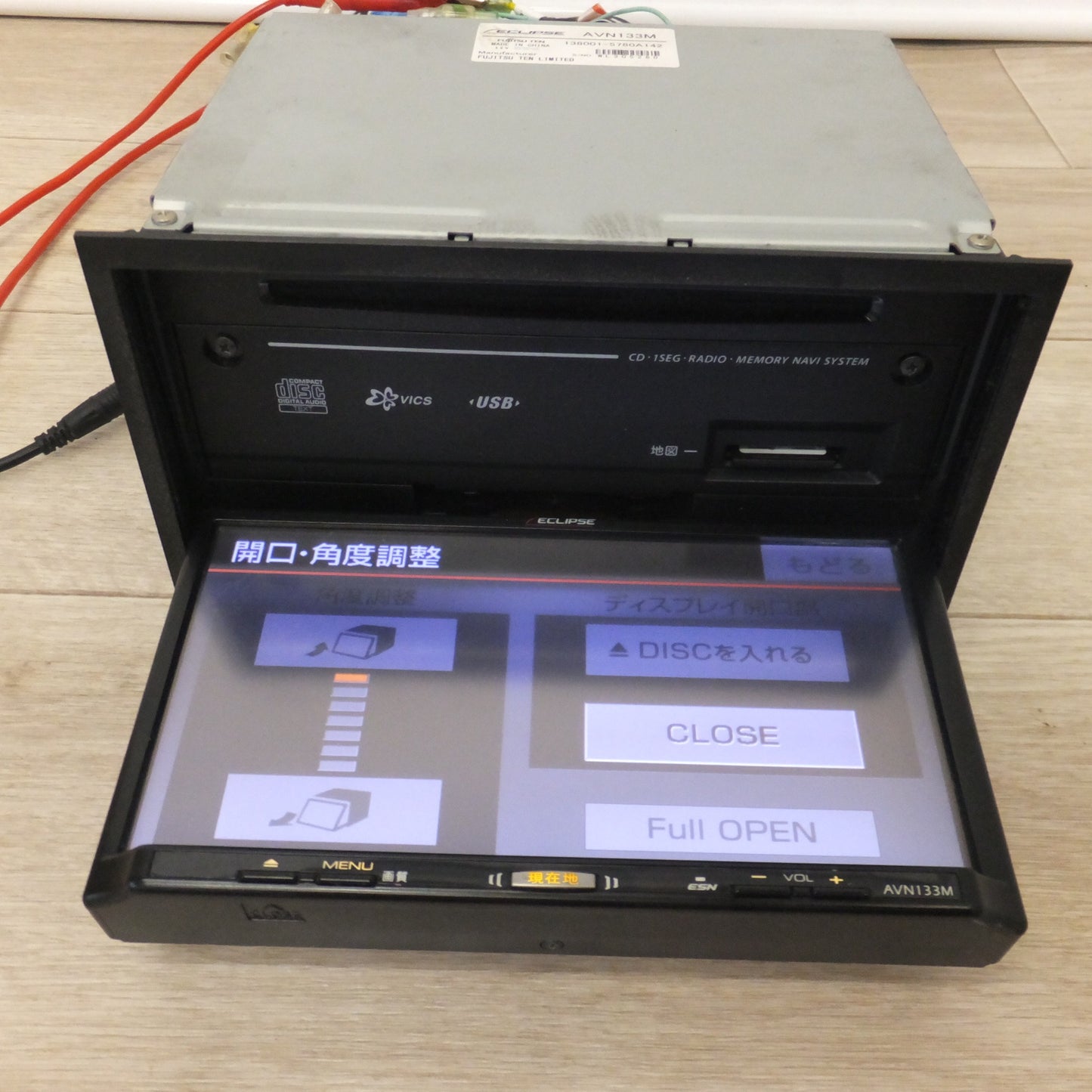 [送料無料] ★富士通テン イクリプス ECLIPSE メモリーナビゲーション AVN133M(6★