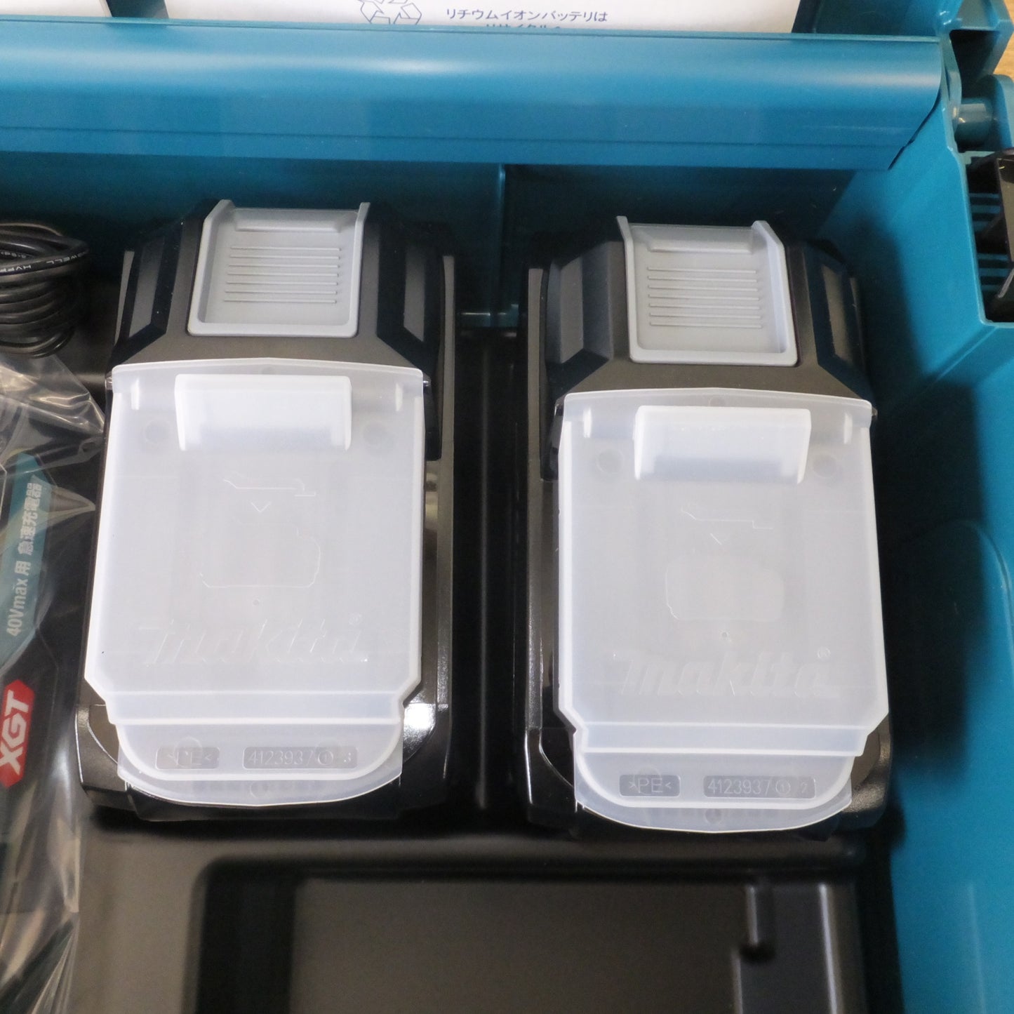 [送料無料] 未使用★マキタ makita パワーソースキット XGT9 A-74843　急速充電器 DC40RA　バッテリ BL4080F 2個　セット★