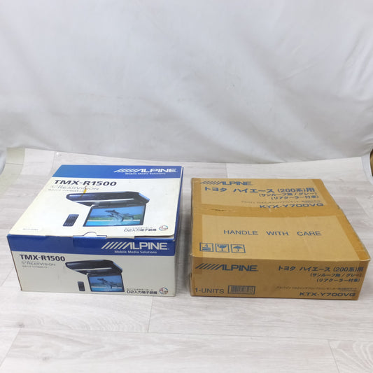 [送料無料] 未使用◆ALPINE アルパイン フリップダウンモニター TMX-R1500 10.2インチ 200系 ハイエース 取付キット KTX-Y700VG◆