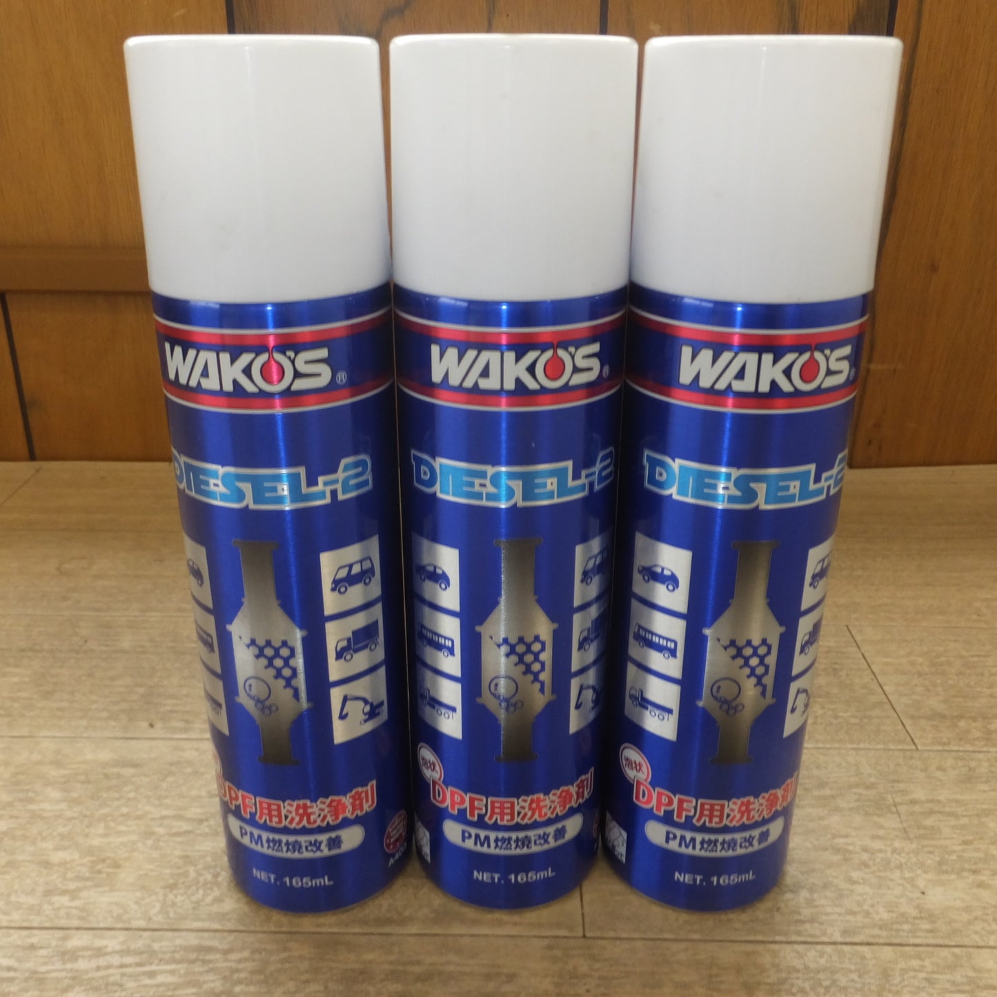[送料無料] 未使用★和光ケミカル ワコーズ WAKO'S DIESEL-2 泡状 DPF用洗浄剤 PM燃焼改善 A403 165mL 3本 セット　ロングノズル 付★
