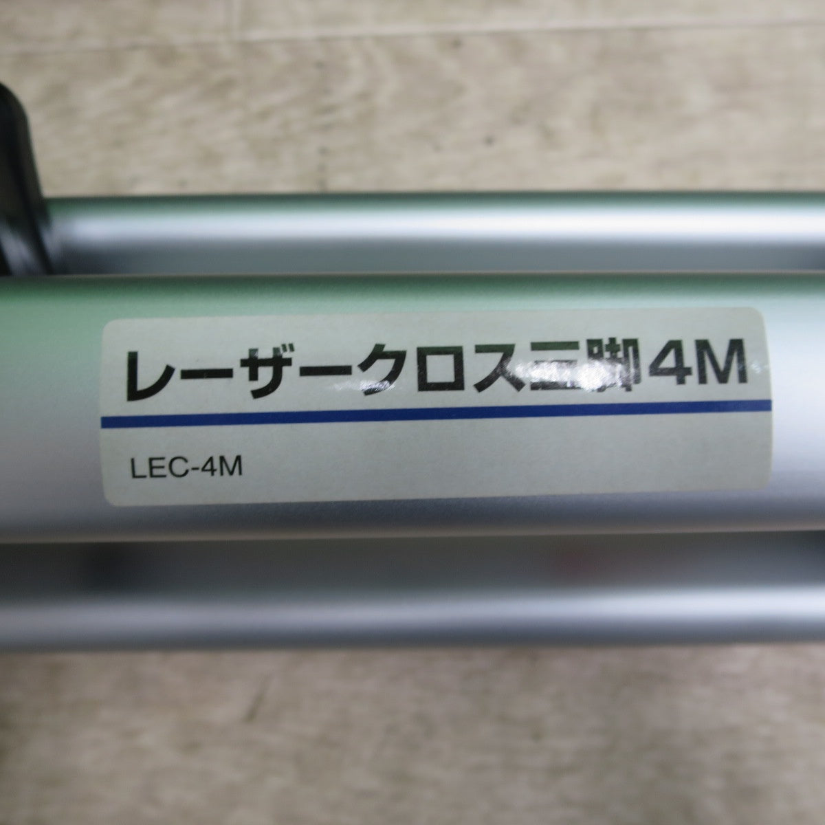 [送料無料] キレイ!付属品付き☆ムラテック KDS リアル グリーン レーザー 墨出し器 RGL-600 レーザークロス 三脚 LEC-4M セット 受光器 ケース付き 墨出器 光学測定器☆