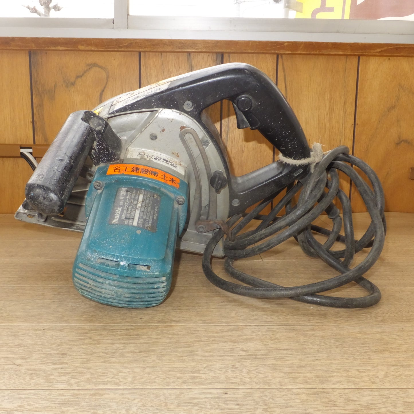 [送料無料] ★マキタ makita 185mm チップソーカッタ 4130N　100V 14A 50-60Hz 1330W★