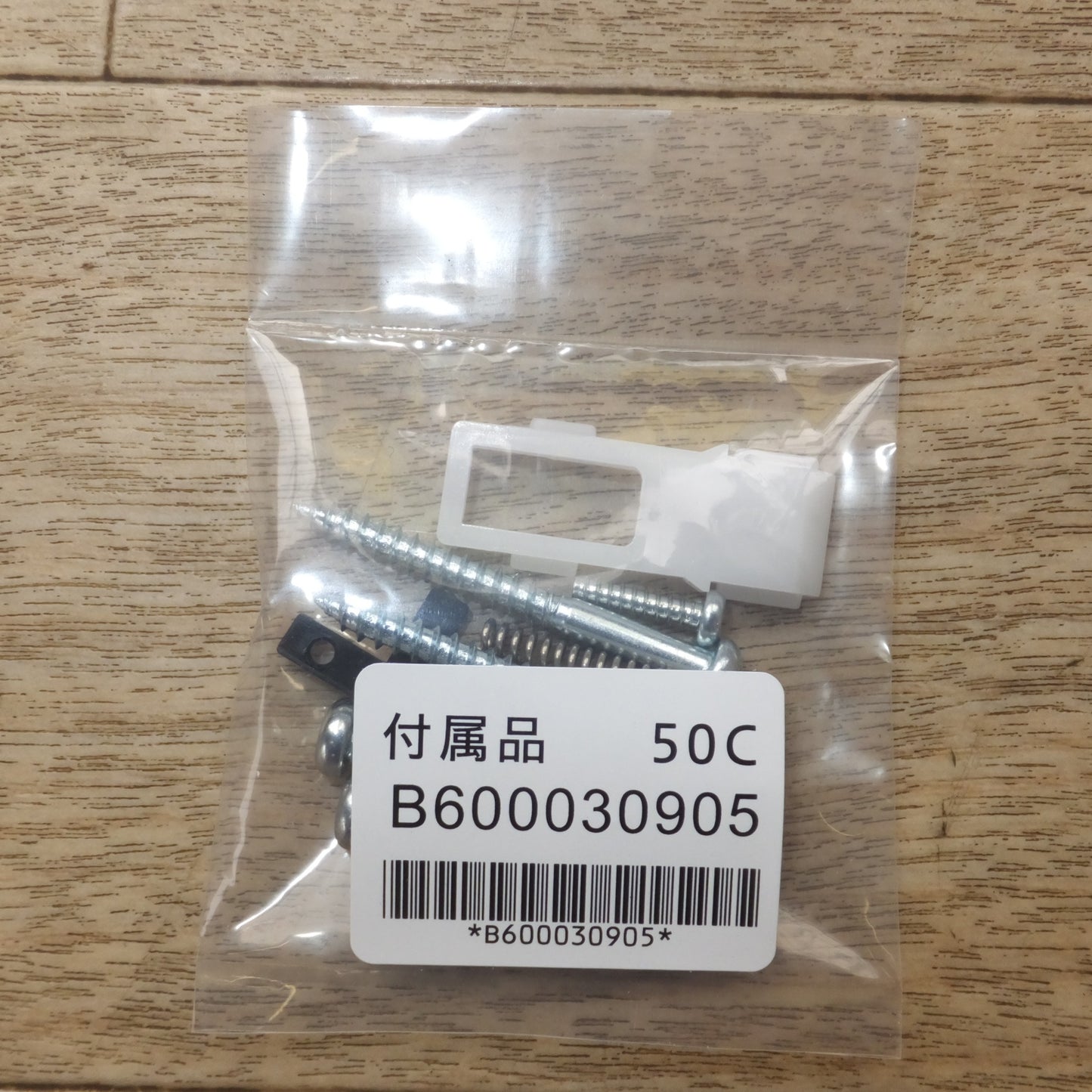 [送料無料] 未使用★日東工業 NITTO 漏電ブレーカ 協約形 GE53C 3P 40A F30　30mA AC100-200V両用　雷サージ・高調波対応形(2)★
