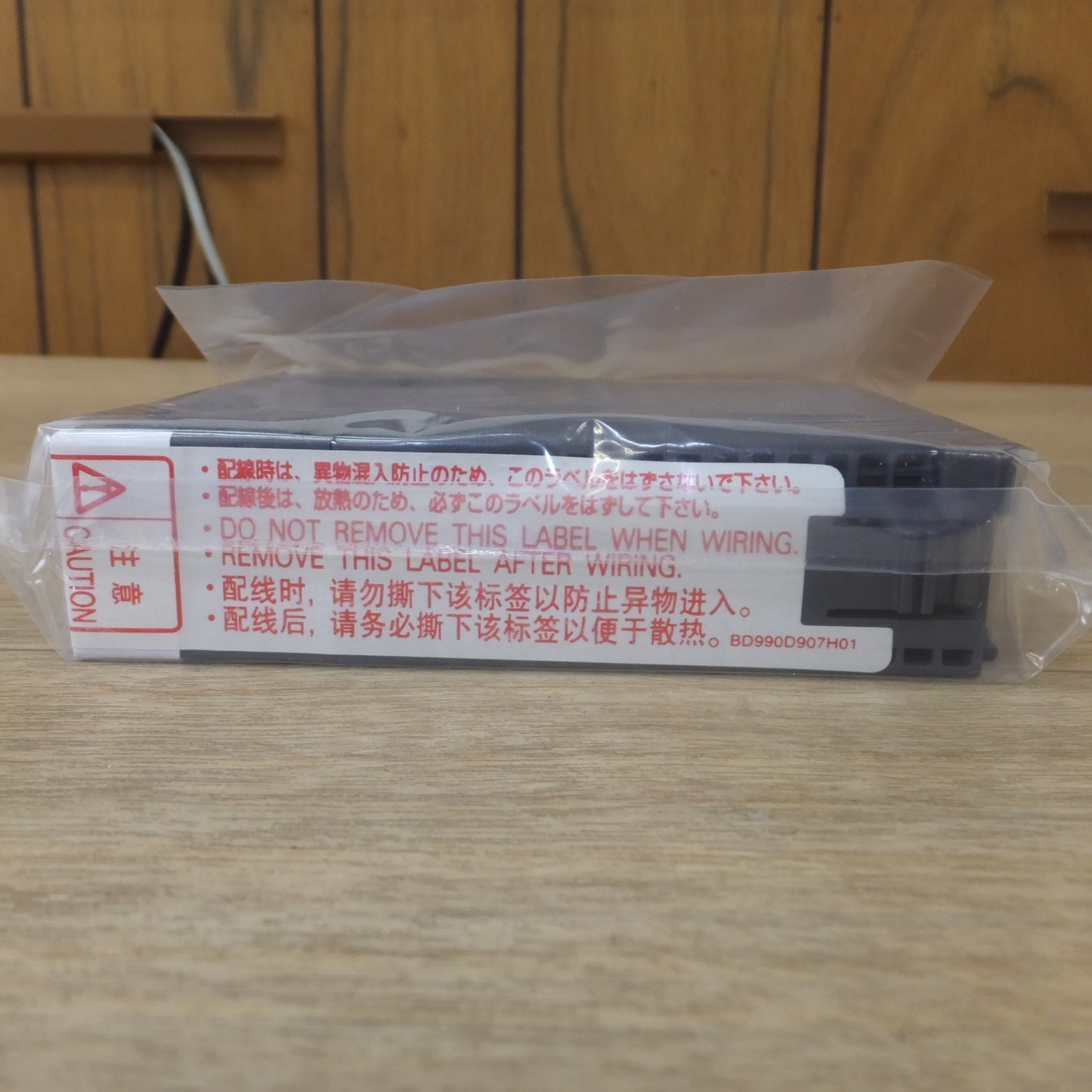 [送料無料] 未使用★三菱電機 MITSUBISHI シーケンサ MELSEC-Q Q172HCPU★