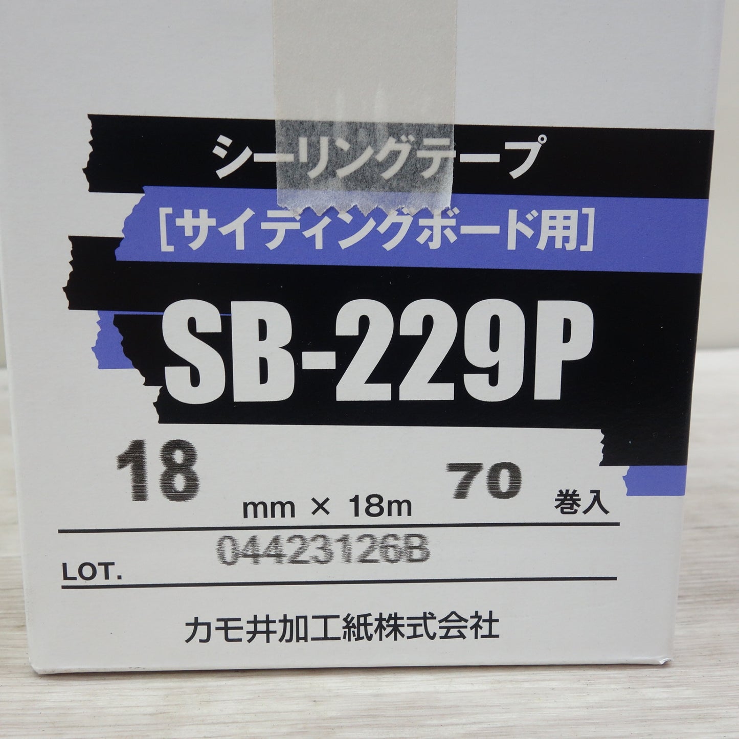 [送料無料] 未使用!3箱まとめ売り☆カモイ シーリング マスキング テープ サイディングボード用 18mm×18m 70巻入 ×3箱 SB-229P カモ井☆