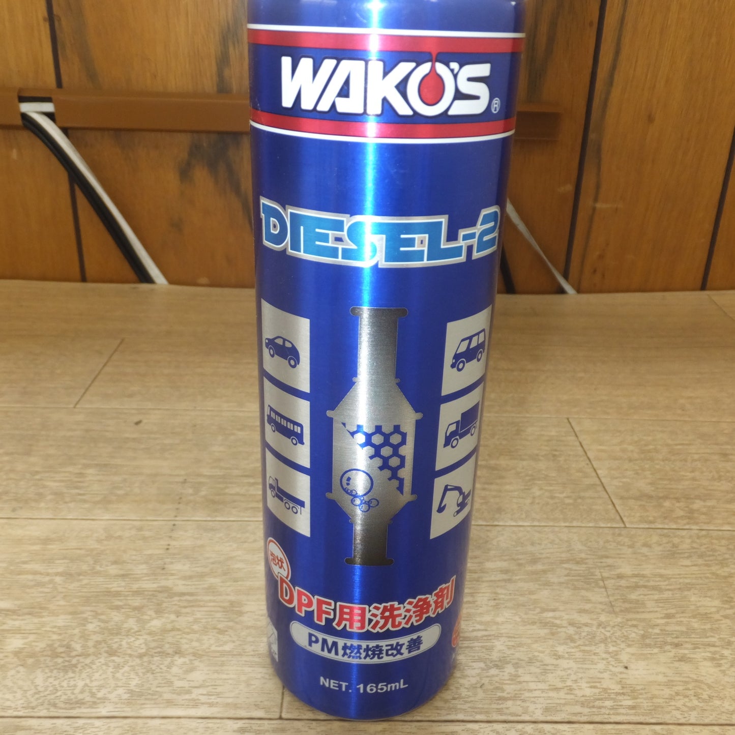 [送料無料] 未使用★和光ケミカル ワコーズ WAKO'S DIESEL-2 泡状 DPF用洗浄剤 PM燃焼改善 A403 165mL 3本 セット　ロングノズル 付★