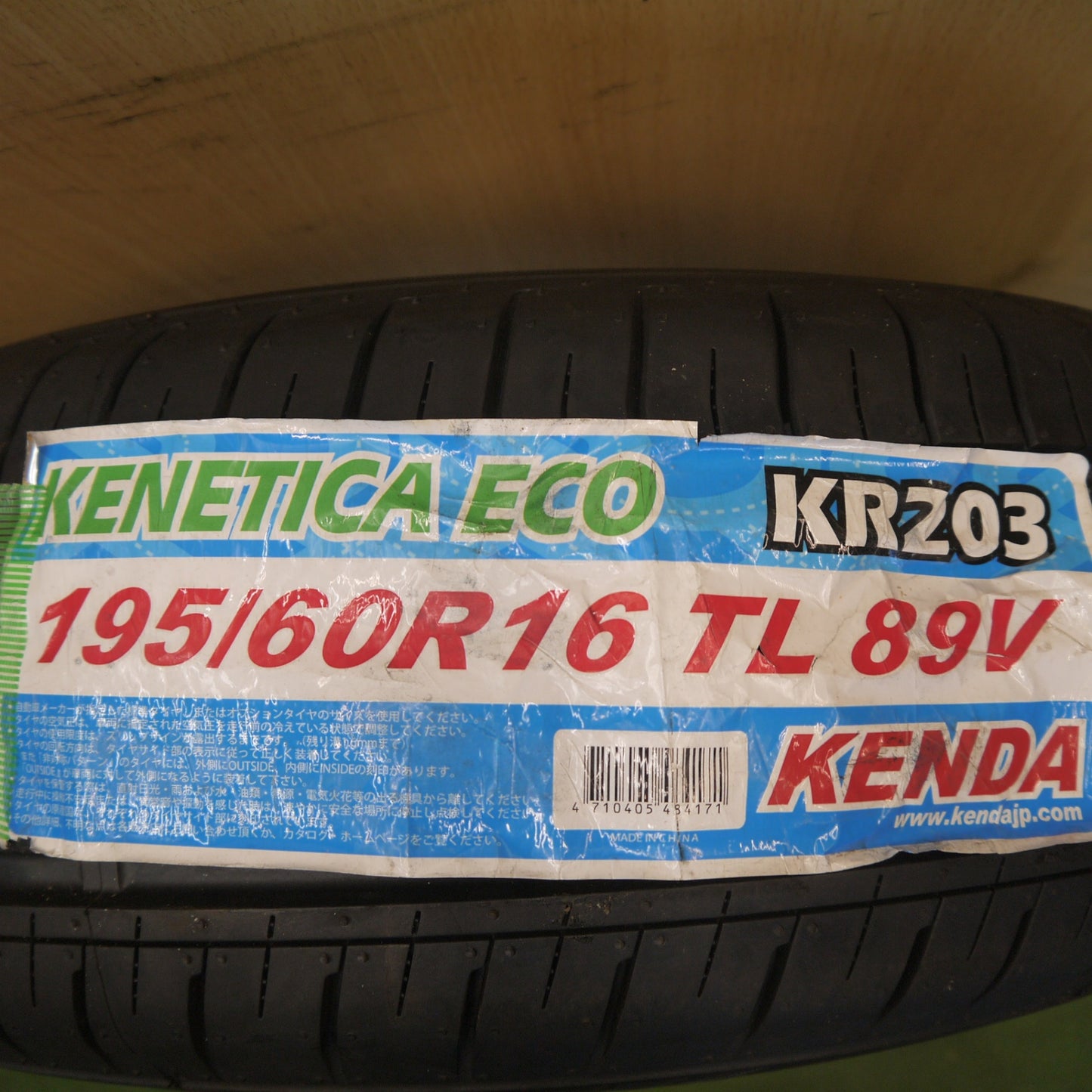 未使用！24年！1本◎195/60R16 ケンダ KENETICA ECO ケネティカ エコ 16インチ タイヤ セレナ ノア ヴォクシー 等◎6090106Hノタ