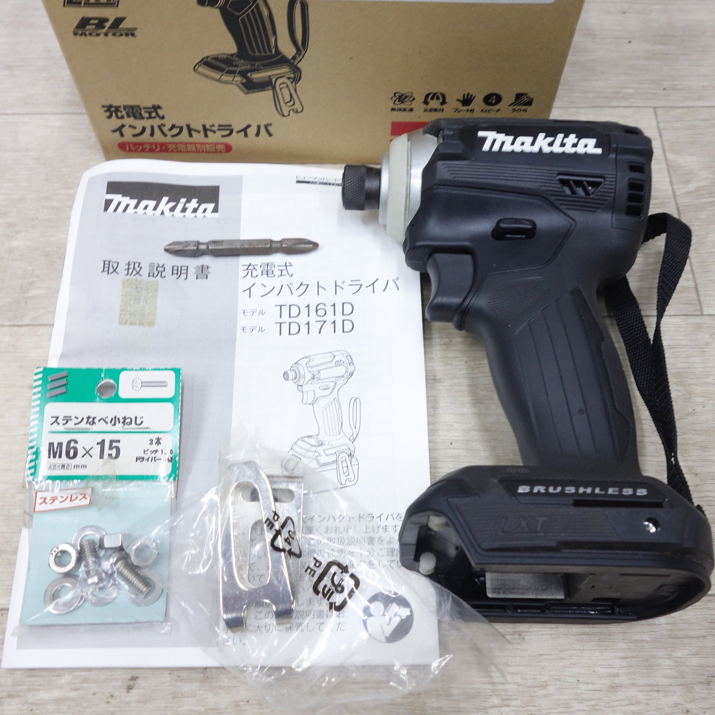 [送料無料] 付属品付き◆マキタ 充電式 インパクトドライバ TD171D 電動 工具 18V makita コードレス 本体のみ◆