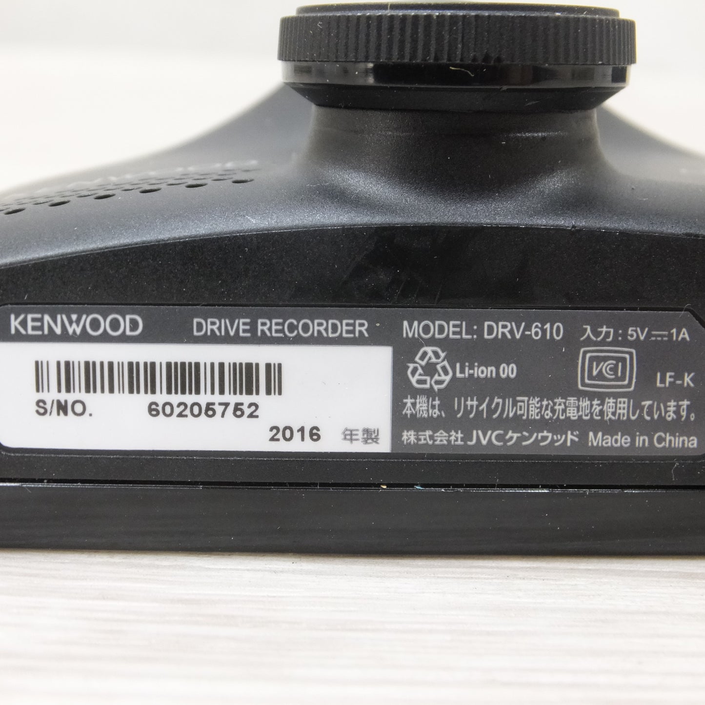 [送料無料] ◆ケンウッド ドライブ レコーダー DRV-610 CA-DR150 車載電源ケーブル付き GPS ハイビジョン Gセンサー◆