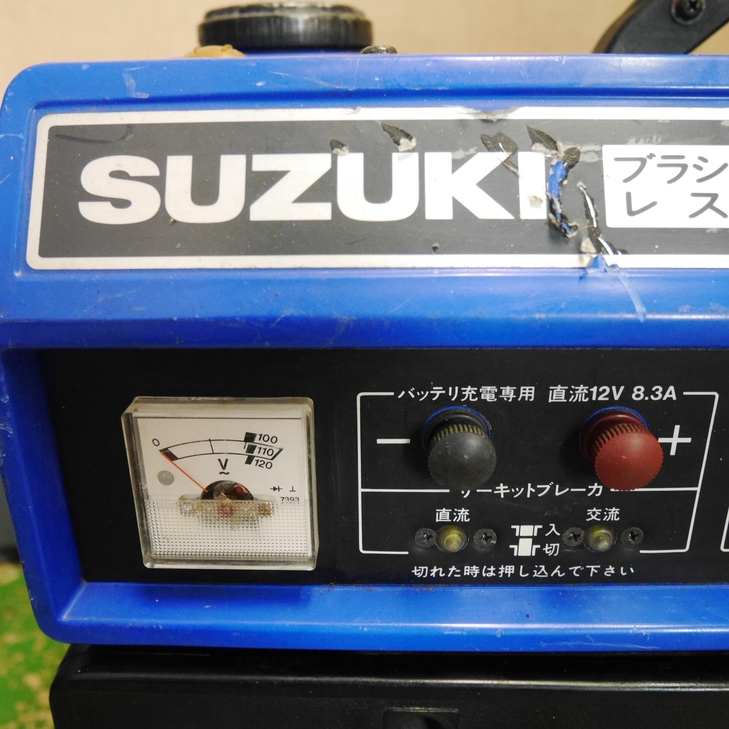 [送料無料] ☆スズキ ポータブル 発電機 SX650R ガソリン エンジン ブラシレス 60Hz 100V SUZUKI☆