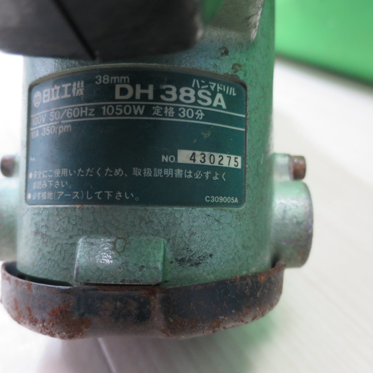 [送料無料] ☆日立工機 38mm ハンマー ドリル 1050W DH38SA ケース付き はつり ハツリ 斫り HITACHI 電動 工具☆