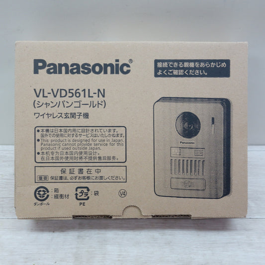 [送料無料] 未使用☆パナソニック ワイヤレス 玄関 子機 VL-VD561L-N シャンパン ゴールド インターホン ドアホン Panasonic☆