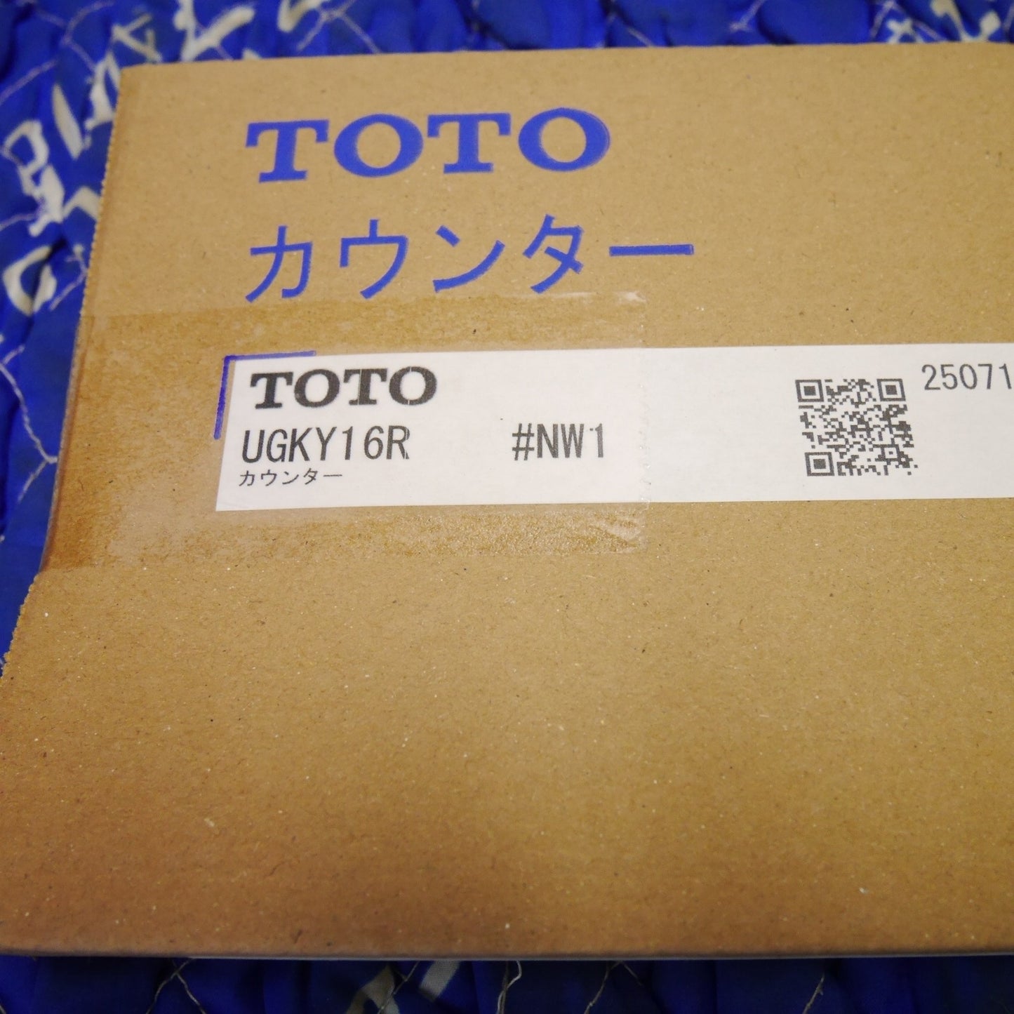 [送料無料] 未使用☆TOTO フロア 収納 キャビネット 一式 UYC06R UGLR102S #NW1 UGX1187S UGX1188 トートー トイレ☆