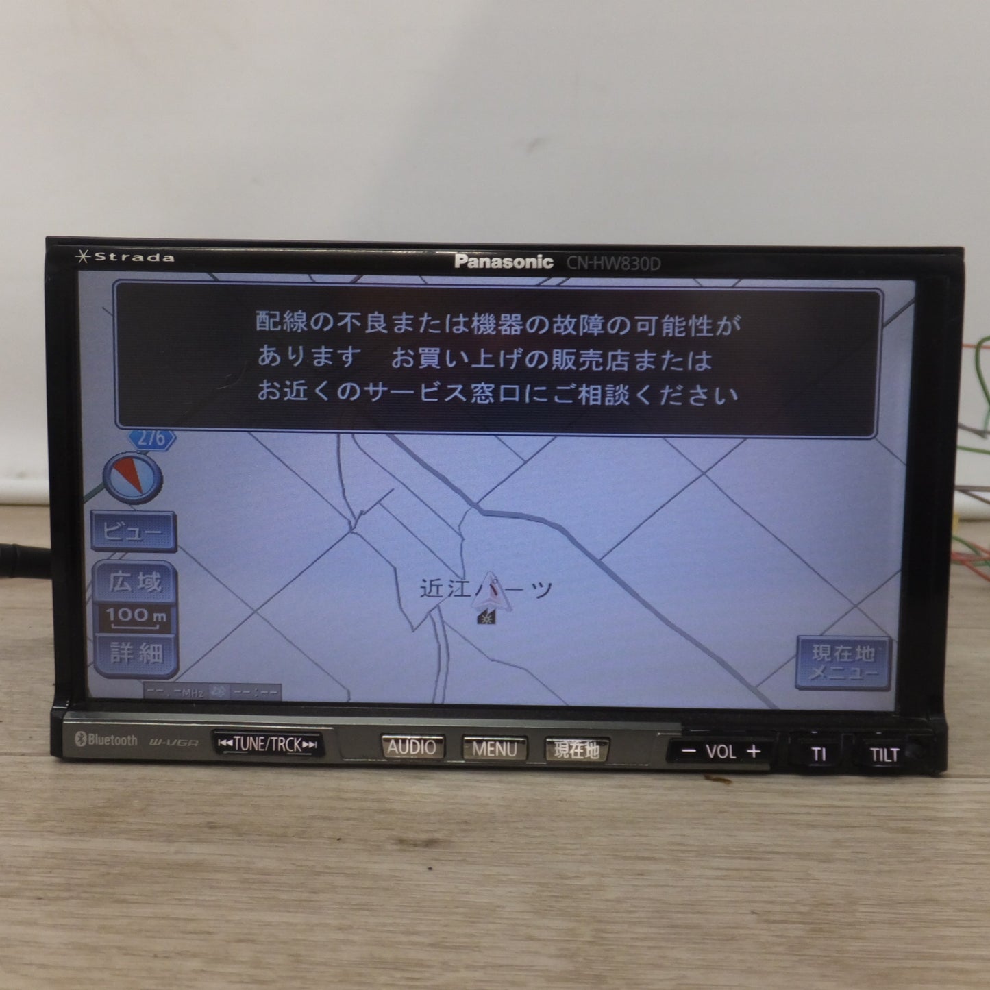 [送料無料] 現状品★パナソニック製 スバル 純正 HDDカーナビステーション Strada CN-HW830DFA[11]★