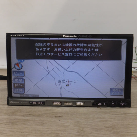 [送料無料] 現状品★パナソニック製 スバル 純正 HDDカーナビステーション Strada CN-HW830DFA[11]★