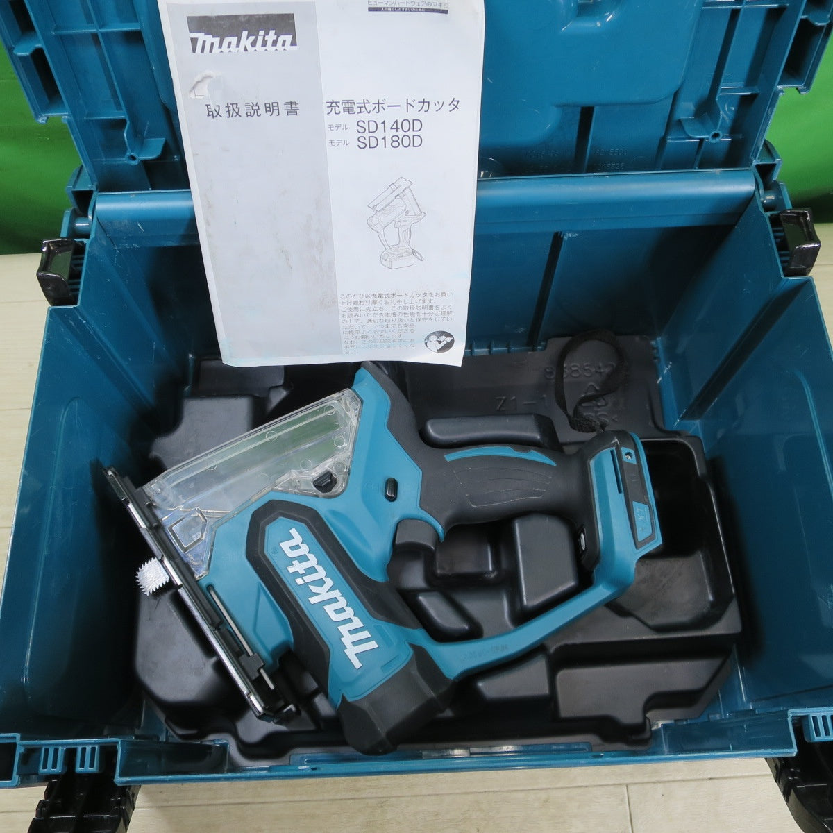 キレイ☆マキタ 充電式 ボードカッタ SD180D 電動 工具 切断機 コードレス ボード カッター 18V makita☆