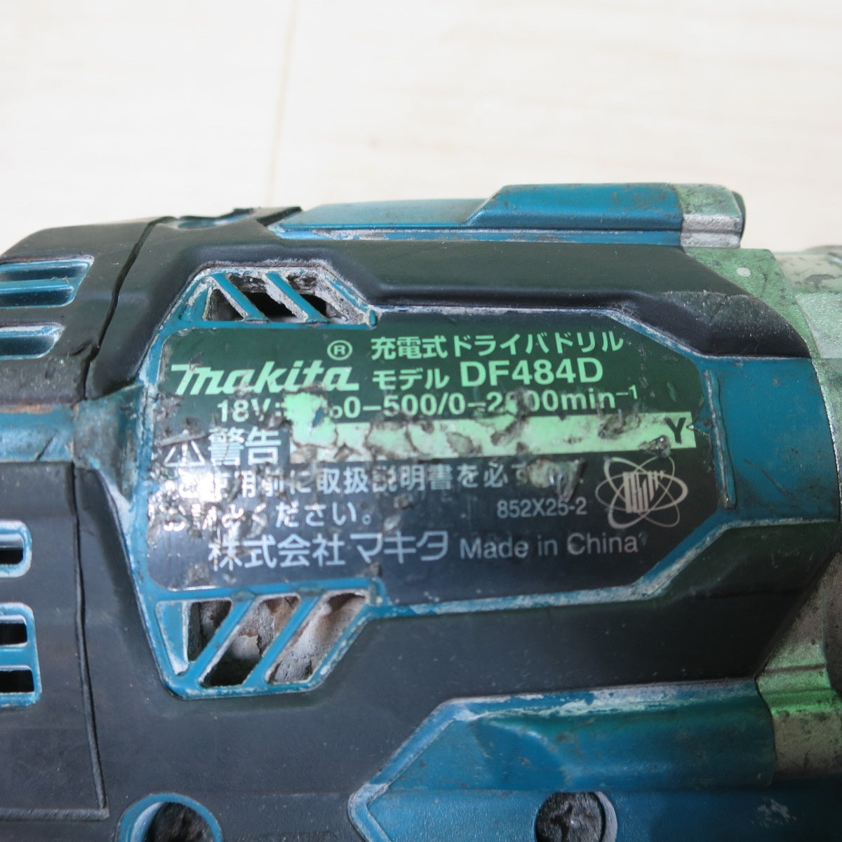 [送料無料] ☆マキタ 充電式 ドライバドリル DF484D 電動 工具 18V makita コードレス ケース 本体のみ☆