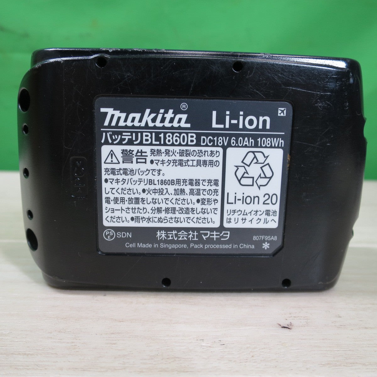 [送料無料] キレイ☆マキタ Li-ion バッテリー BL1860B 急速充電対応 電動 工具 インパクトドライバ 等 リチウム イオン 電池 DC18V 6.0Ah 108Wh②☆