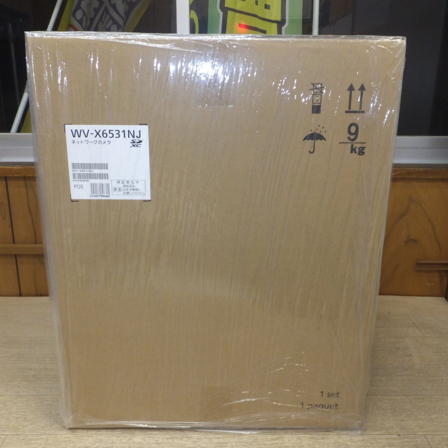●複数在庫有●[送料無料] 未使用★パナソニック Panasonic i-PRO ネットワークカメラ WV-X6531NJ　光学40倍ズーム 屋外PTZタイプ★