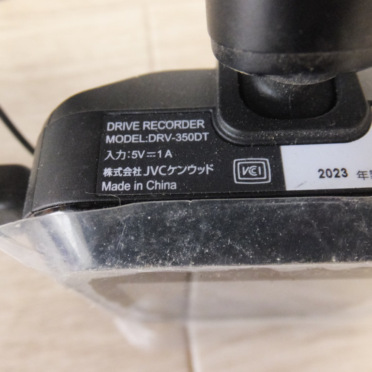 [送料無料] ★ケンウッド KENWOOD ドライブレコーダー DRV-350DT[78]★