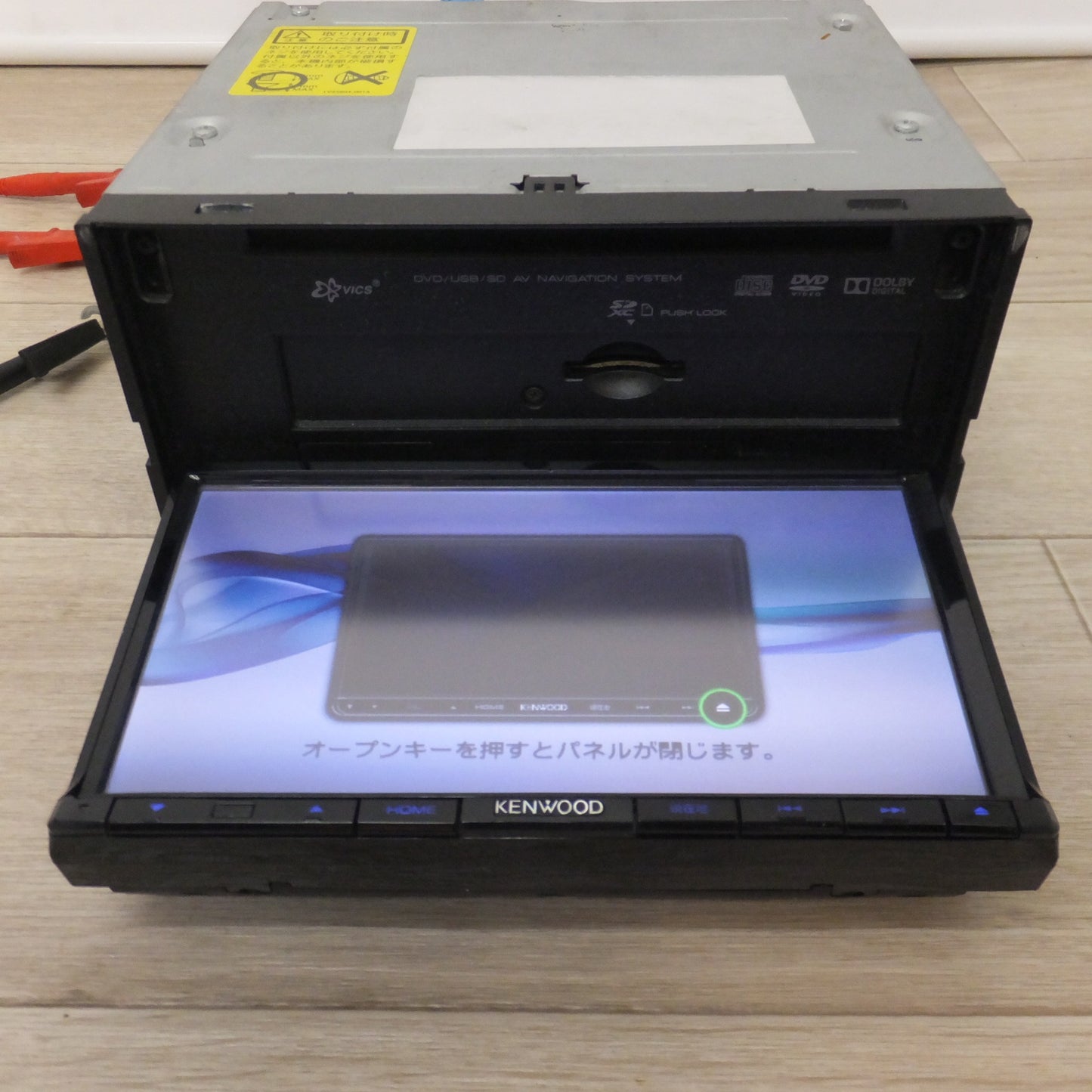 [送料無料] ★ケンウッド KENWOOD AVナビゲーションシステム MDV-L401(9★