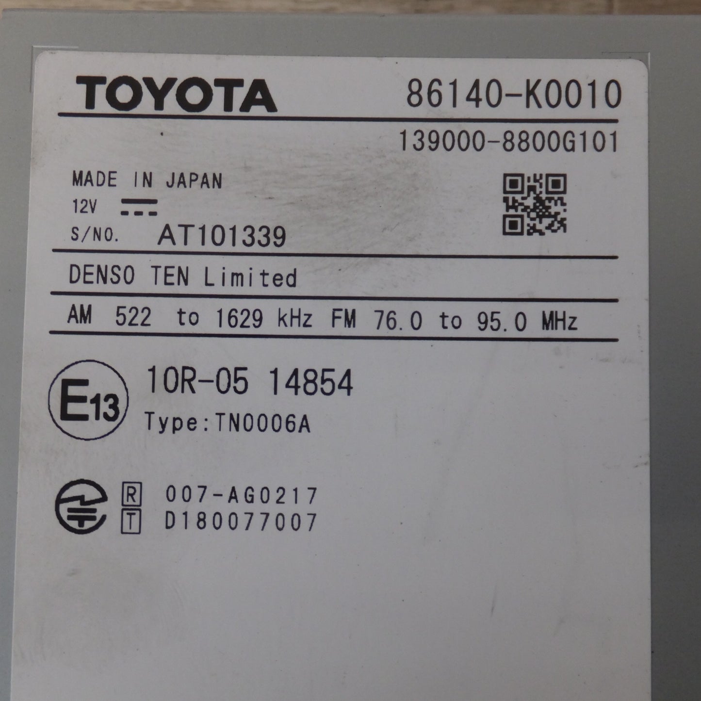 [送料無料] 現状品★デンソーテン製 トヨタ 純正 ディスプレイオーディオ 86140-K0010　トヨタ ヤリス MXPA10(92)★