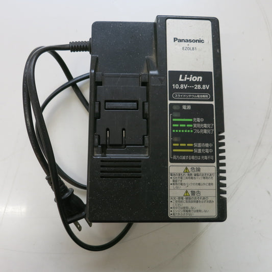 [送料無料] ◆パナソニック スライド式 リチウム イオン 電池 専用 Li-ion 急速 充電器 100V EZ0L81 Panasonic 電動 工具◆