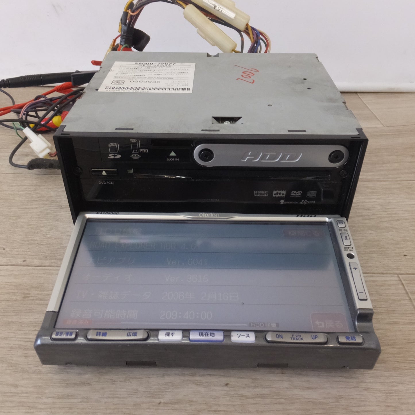 [送料無料] ★クラリオン製 スズキ 純正 タッチパネルAV-Naviシステム MAX860HD 99000-79R77(62)★