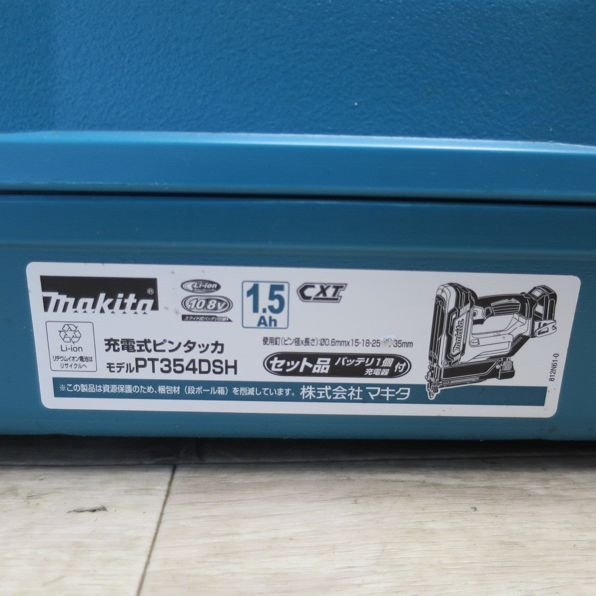 送料無料] 美品!付属品付き☆マキタ 充電式 ピンタッカ 10.8V