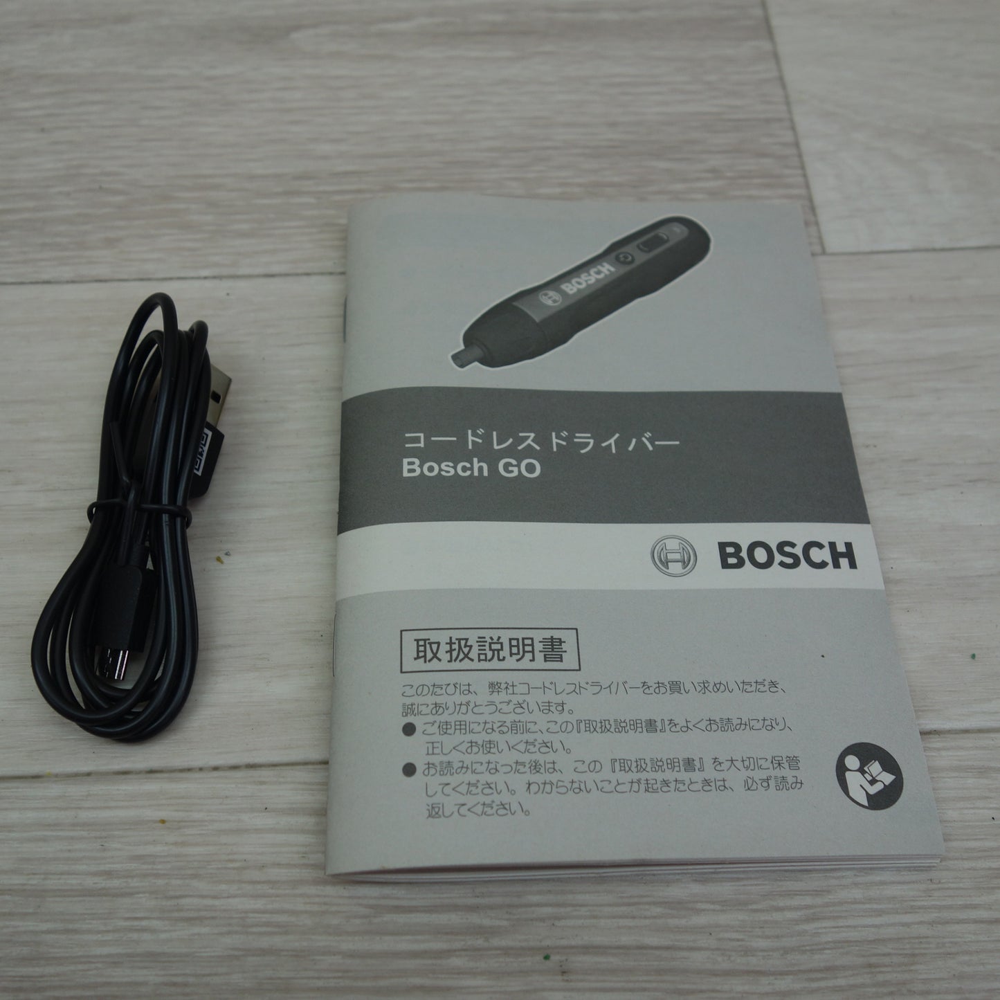 [送料無料] キレイ☆BOSCH GO コードレス ドライバー 3 601 JH2 150 ボッシュ 電動 工具☆