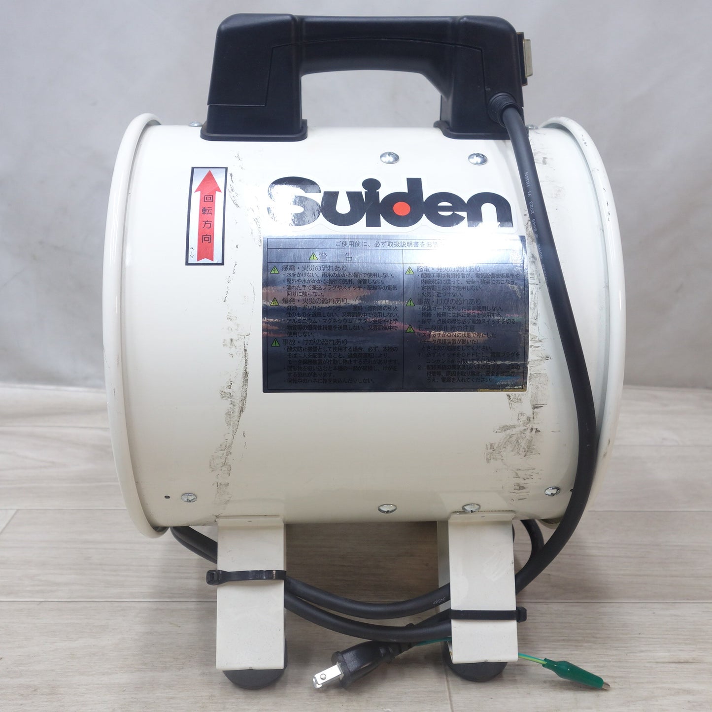 [送料無料] ◆Suiden スイデン ジェットスイファン SJF-250RS-1 ジェットファン 100V ハネ250mm  軸流ファンブロワ 送風機◆