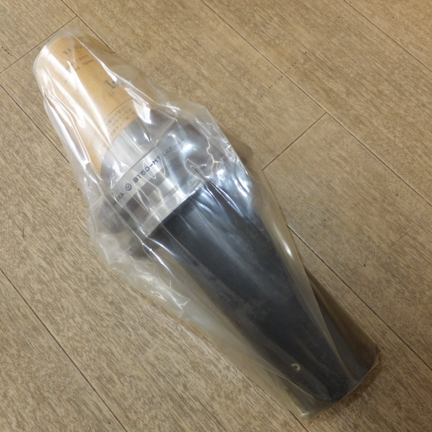 [送料無料] 未使用★聖和精機 SHOWA モールステーパーアーバー BT50-MTA4F-180★