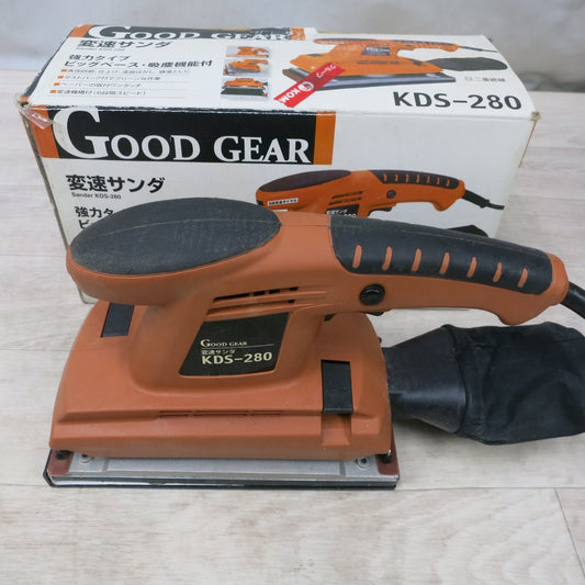 [送料無料] ◆GOOD GEAR 変速 サンダ 100V KDS-280 サンダー 研磨 箱付き 新興製作所 電動 工具◆