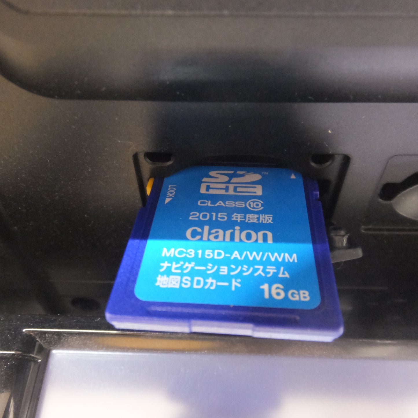 [送料無料] 現状品★クラリオン製 日産 純正 オリジナルナビゲーションシステム MC315D-W B8260-C994F-NP(65)★