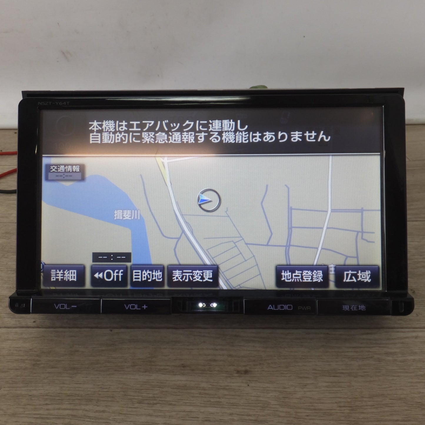 [送料無料] 現状品★富士通テン製 トヨタ 純正 SDナビゲーション NSZT-Y64T 08545-00W11(22)★