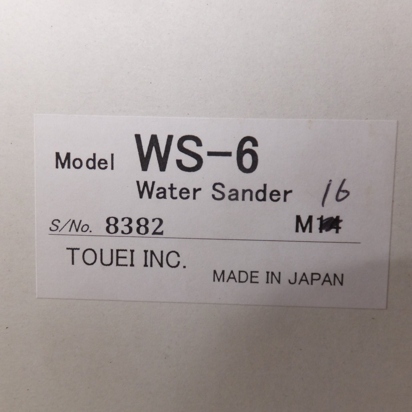●複数在庫有●[送料無料] 未使用★藤栄 TOUEI ウォーターサンダー Water Sander WS-6　常圧 エアーツール★