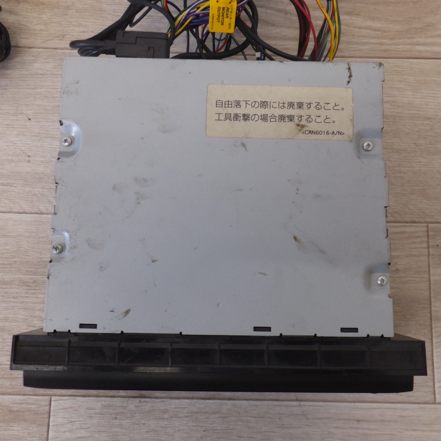 [送料無料] ジャンク★パイオニア製 日産 純正 オリジナルナビゲーションシステム B8260-7990N MP313D-W[49]★