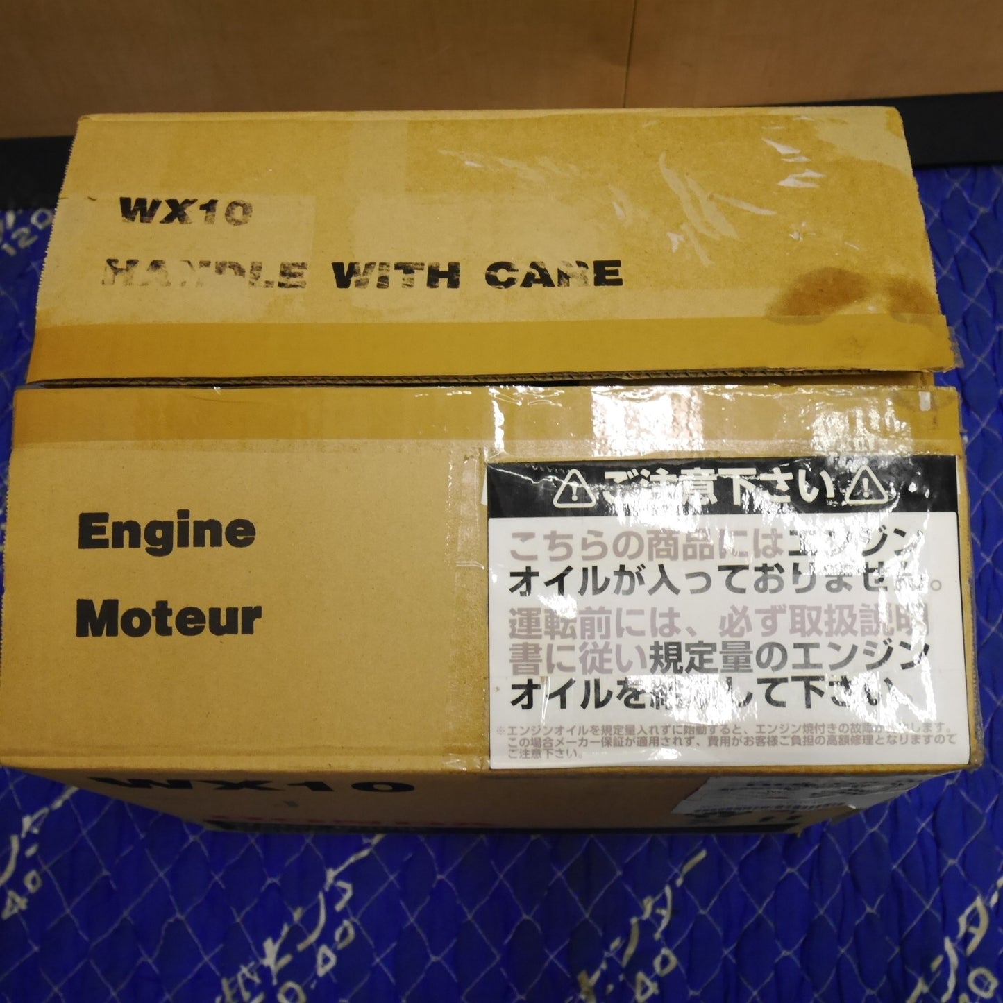 [送料無料] 未使用☆ホンダ エンジン ポンプ WX10T 口径 25mm 吐出量 120L 軽量 ポンプ 庭園の散水 苗代 ハウスの灌漑 池の給水 排水 等 HONDA☆