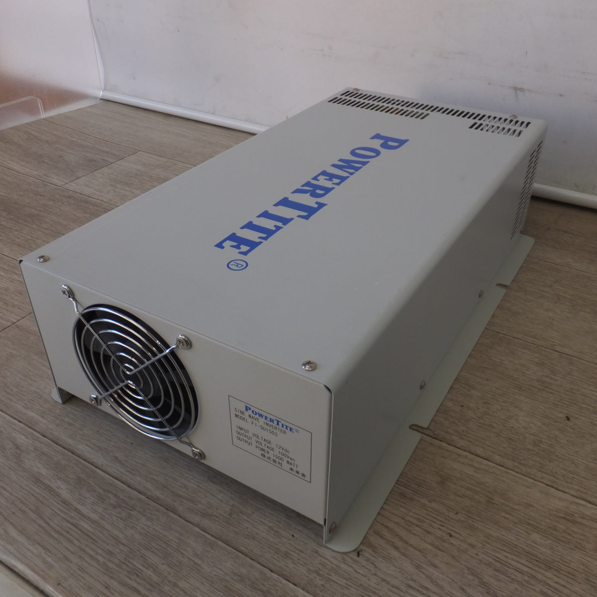 キレイ★未来舎 POWERTITE 1500W 転送式DC-ACインバーター SINE WAVE INVERTER SI-SU1503　12Vdc 100Vac(1)★