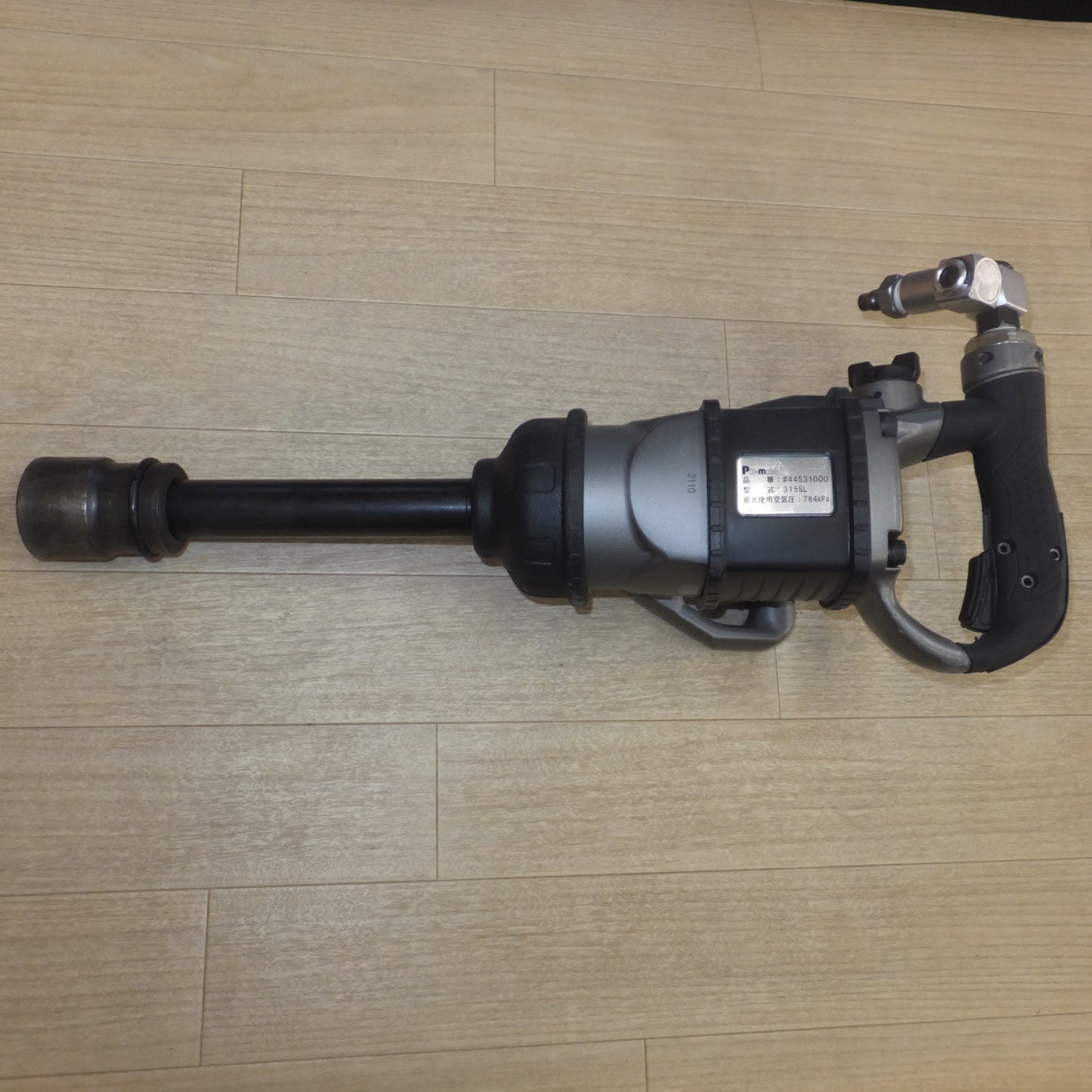 [送料無料] ★パーマン PA-MAN 大型エアーインパクトレンチ 315SL　最大使用空気圧 784kPa　常圧 エアーツール★