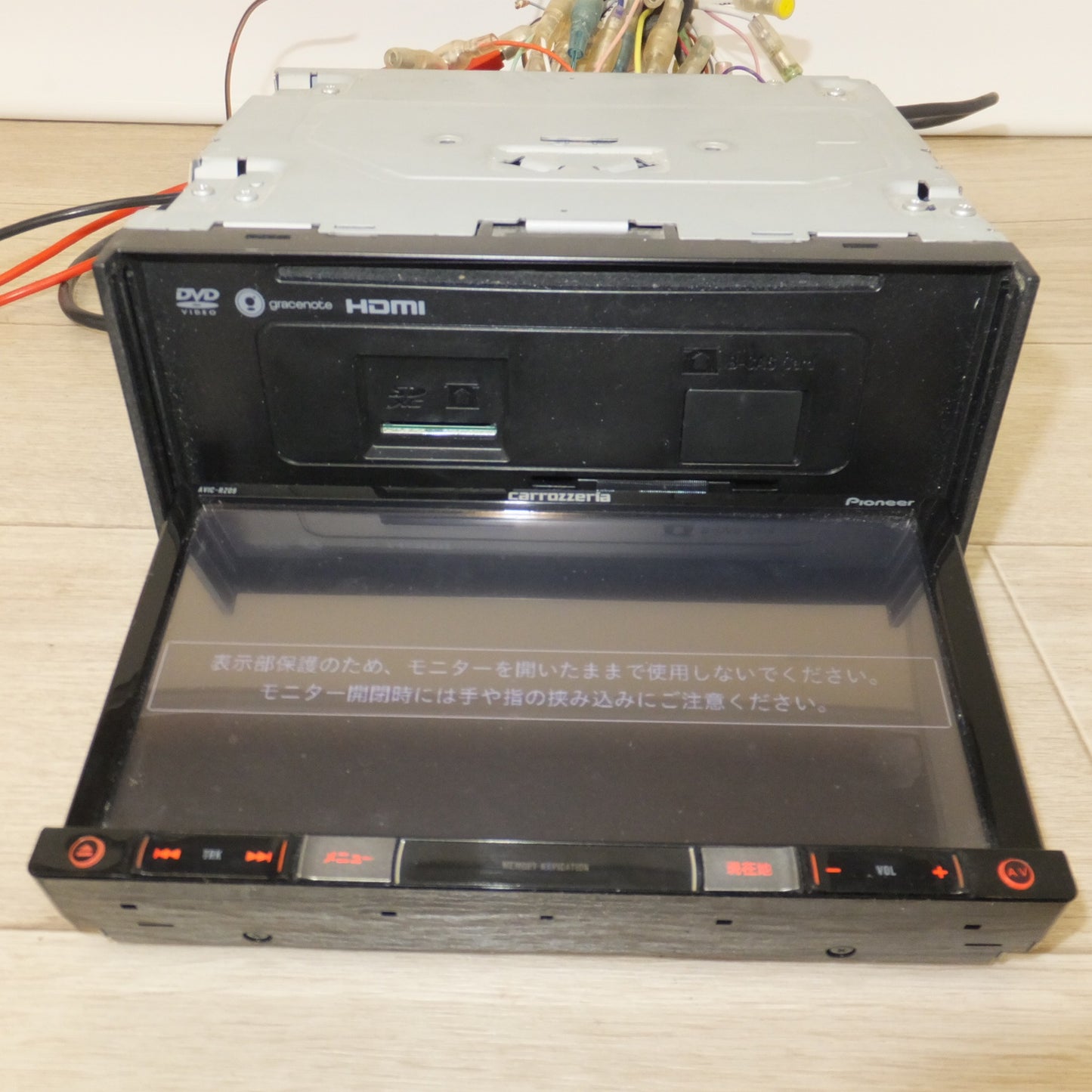 [送料無料] ★カロッツェリア carrozzeria AV一体型メモリーナビゲーション AVIC-RZ09[14]★