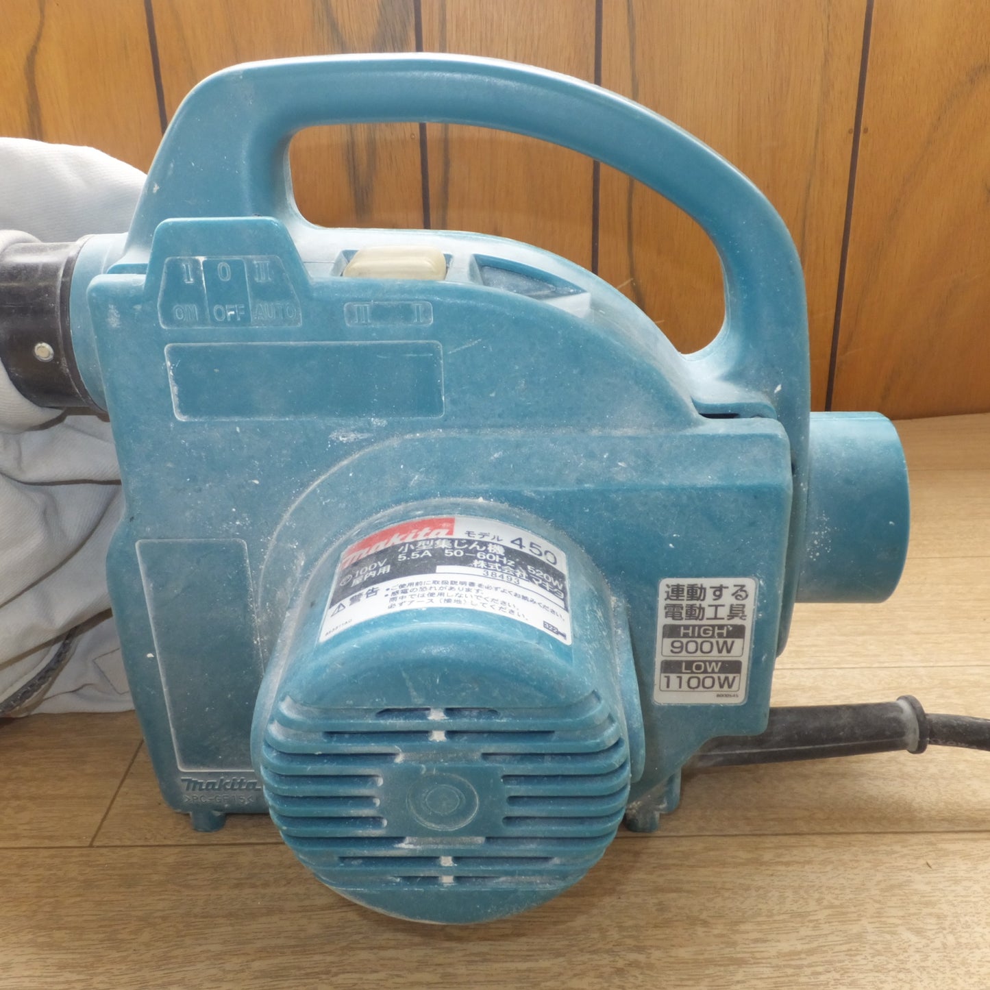 [送料無料] 2個口★マキタ makita 小型集じん機 450(P)　125mm防じんマルノコ 5055FKB　100V 50-60Hz　セット★