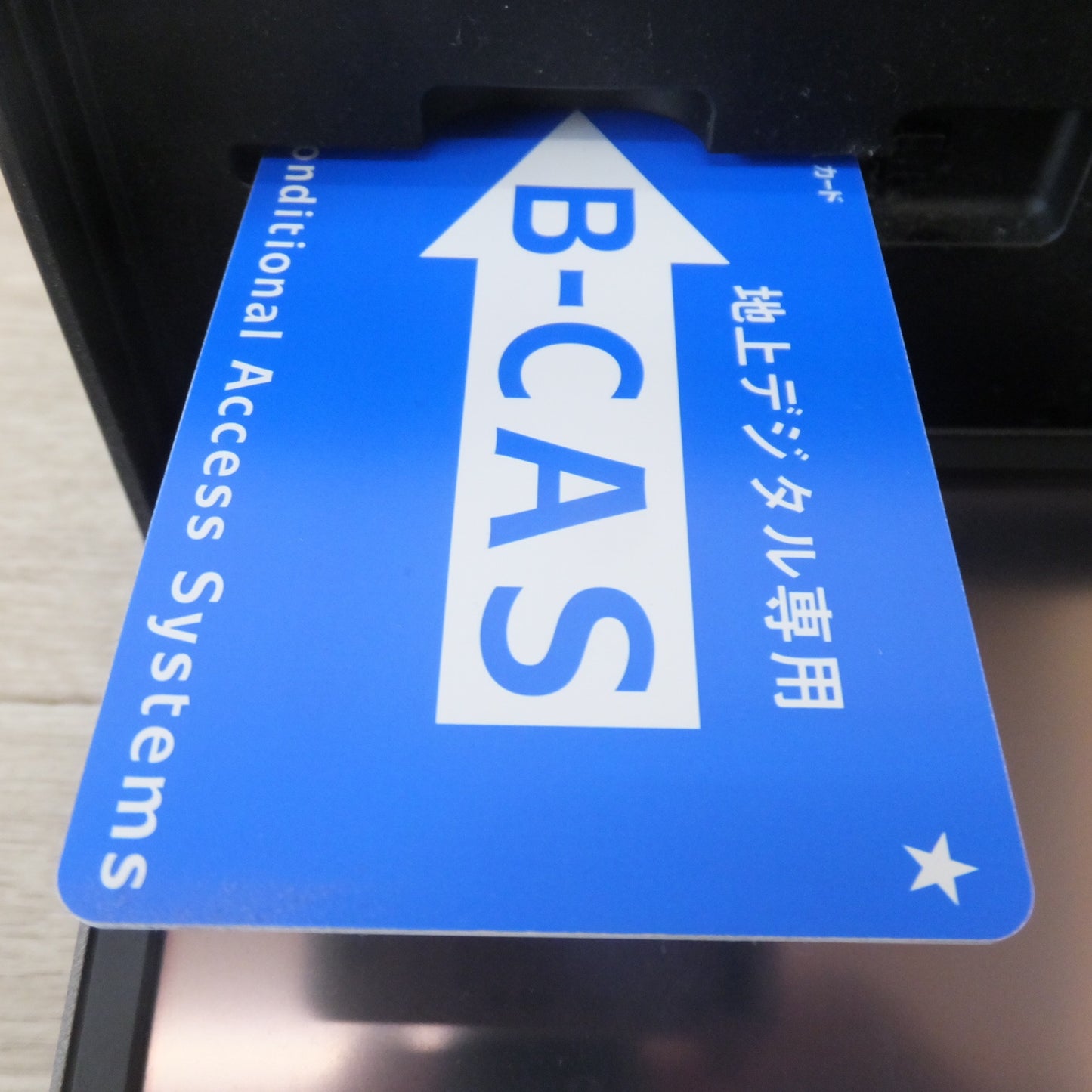 [送料無料] ★カロッツェリア carrozzeria AV一体型HDDナビゲーション 楽ナビ AVIC-HRZ990(65)★