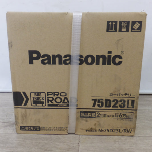 [送料無料] 岐阜発 未使用★パナソニック Panasonic カーバッテリー PRO ROAD N-75D23L/RW　トラック・バス用★